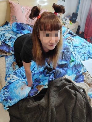 Диана, Тверь