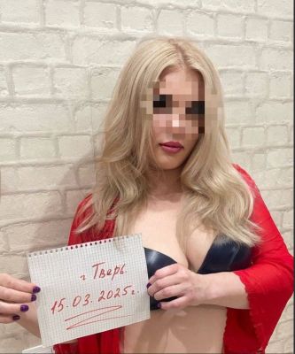 Настя — анкета девушки и фото