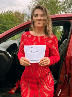 Лиза, 8 925 755-57-72, от 6000 руб. в час