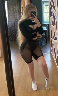 Настя