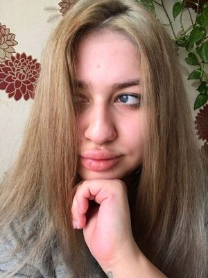 Алина  , тел. 8 995 402-45-90