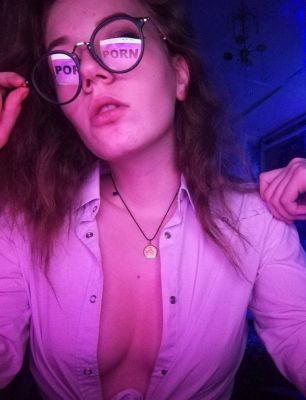 Интим-услуги — Настя, 25