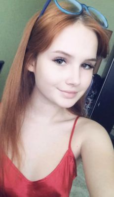 Снежана, 8 922 819-58-70