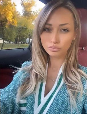 Таня, Тверь