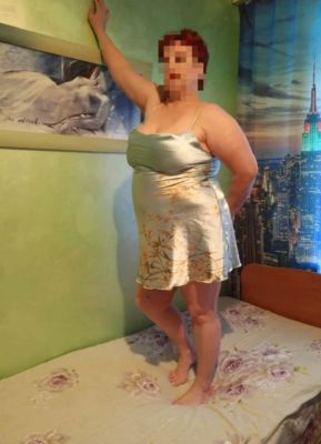 Алиса из Твери
