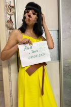Проститутка Аня (30 лет, Тверь)