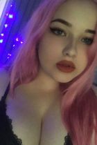 Проститутка Катюша (18 лет, Тверь)