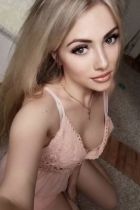 Проститутка Настя (23 лет, Тверь)